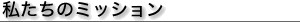 ̃~bV