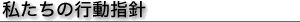 ̍swj