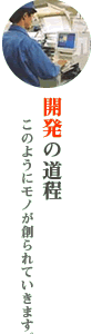 J̓ /