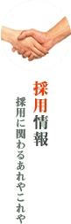 ̗p